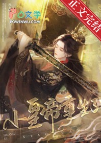 nsdd,可朕是个昏君啊 nsdd,可朕是个昏君啊